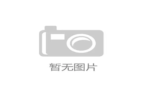 拥有融雪回收与雾化校准系统的滑雪场，其水资源成本可在3-5个雪季内节约高达40%，显著缩短投资回报期