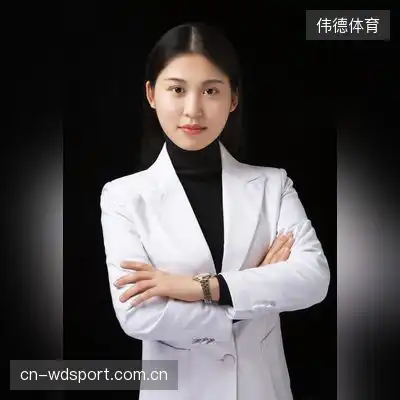 王艳